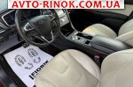Авторынок | Продажа 2017 Ford Fusion 