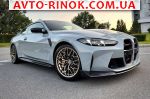 Авторынок | Продажа 2025 BMW  