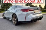 Авторынок | Продажа 2025 BMW  