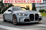 Авторынок | Продажа 2025 BMW  