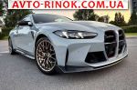 Авторынок | Продажа 2025 BMW  