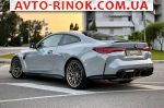 Авторынок | Продажа 2025 BMW  