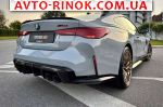 Авторынок | Продажа 2025 BMW  