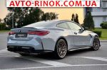 Авторынок | Продажа 2025 BMW  