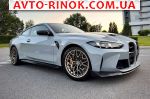 Авторынок | Продажа 2025 BMW  