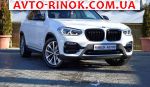 2017 BMW X3   автобазар