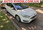 2017 Ford Focus   автобазар