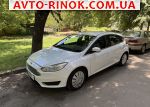 Авторынок | Продажа 2017 Ford Focus 
