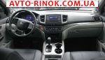 Авторынок | Продажа 2019 Honda Pilot 