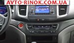 Авторынок | Продажа 2019 Honda Pilot 