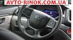 Авторынок | Продажа 2019 Honda Pilot 
