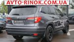 Авторынок | Продажа 2019 Honda Pilot 