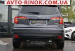 Авторынок | Продажа 2019 Honda Pilot 