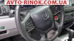 Авторынок | Продажа 2019 Honda Pilot 