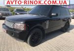 2008 Land Rover Range Rover   автобазар