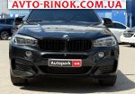 Авторынок | Продажа 2017 BMW X6 