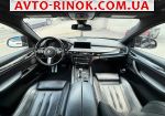 Авторынок | Продажа 2017 BMW X6 