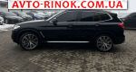 Авторынок | Продажа 2021 BMW X3 