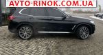 Авторынок | Продажа 2021 BMW X3 