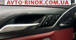 Авторынок | Продажа 2021 BMW X3 
