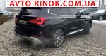Авторынок | Продажа 2021 BMW X3 