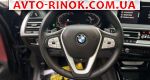 Авторынок | Продажа 2021 BMW X3 