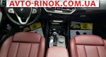 Авторынок | Продажа 2021 BMW X3 