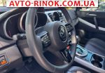 Авторынок | Продажа 2009 Mazda CX-7 2.3 T AT AWD (238 л.с.)