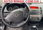 Авторынок | Продажа 2009 KIA  