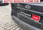 Авторынок | Продажа 2009 KIA  