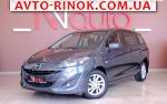 2014 Mazda 5   автобазар