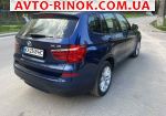 2017 BMW X3 xDrive28i AT (245 л.с.)  автобазар