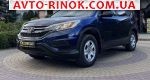 2015 Honda CR-V   автобазар