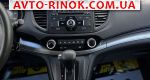 Авторынок | Продажа 2015 Honda CR-V 