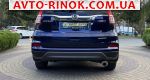 Авторынок | Продажа 2015 Honda CR-V 