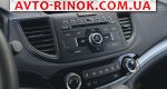 Авторынок | Продажа 2015 Honda CR-V 