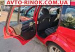 Авторынок | Продажа 2011 Ford Fusion 