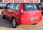 Авторынок | Продажа 2011 Ford Fusion 