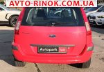 Авторынок | Продажа 2011 Ford Fusion 