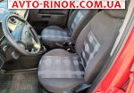 Авторынок | Продажа 2011 Ford Fusion 