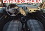 Авторынок | Продажа 2011 Ford Fusion 