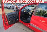 Авторынок | Продажа 2011 Ford Fusion 