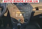 Авторынок | Продажа 2011 Ford Fusion 