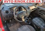 Авторынок | Продажа 2011 Ford Fusion 