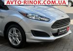 Авторынок | Продажа 2019 Ford Fiesta 