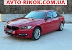 2015 BMW 3 Series   автобазар