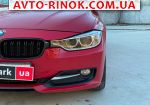 Авторынок | Продажа 2015 BMW 3 Series 
