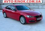 Авторынок | Продажа 2015 BMW 3 Series 