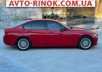 Авторынок | Продажа 2015 BMW 3 Series 