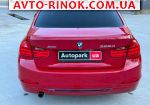 Авторынок | Продажа 2015 BMW 3 Series 